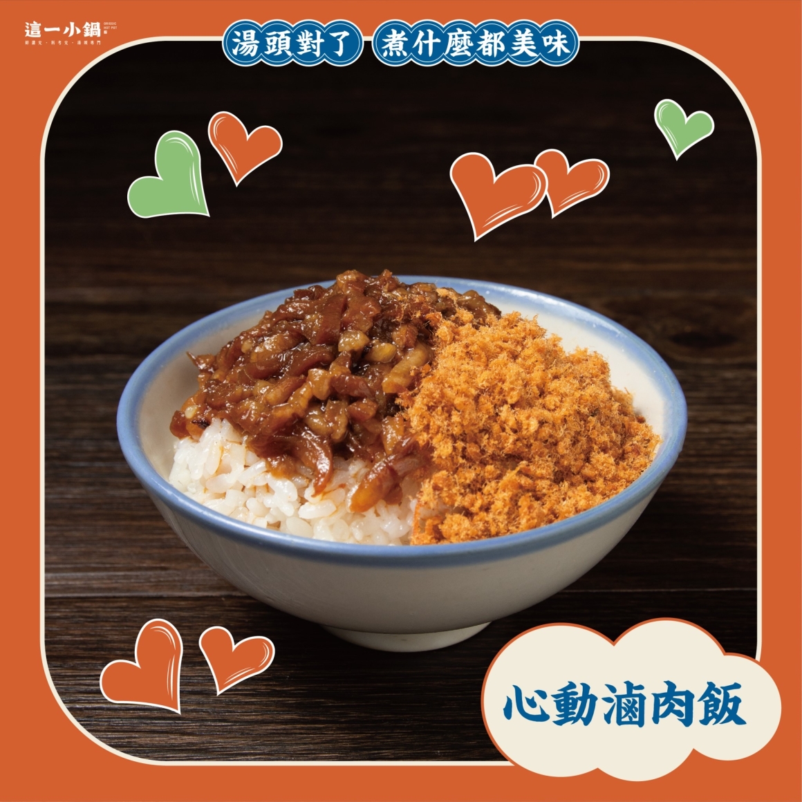 C0520C61-68B4-4AFB-8EB1-4C8CBEAF24DB C0520C61-68B4-4AFB-8EB1-4C8CBEAF24DB