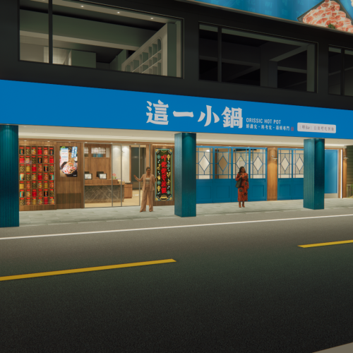 台南中華西店