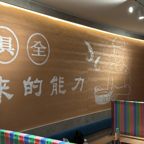 高雄左營店【經典店】