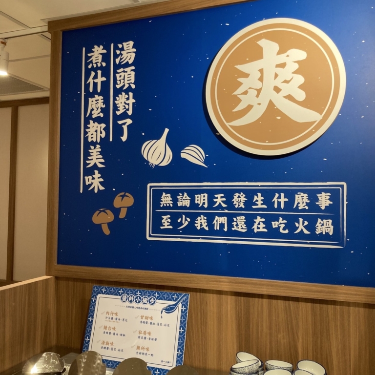 S__69427218_0